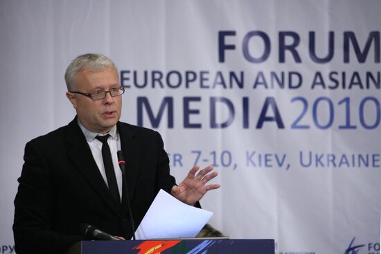 Alexander Lebedev