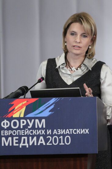 Svetlana Mironyuk