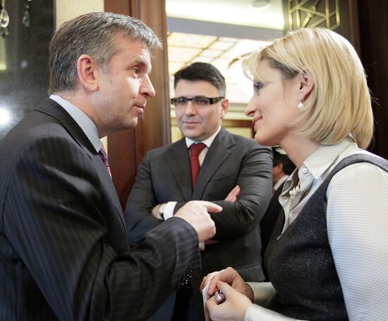 European and Asian Media Forum in Kiev