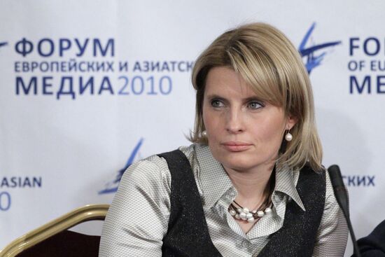 Svetlana Mironyuk
