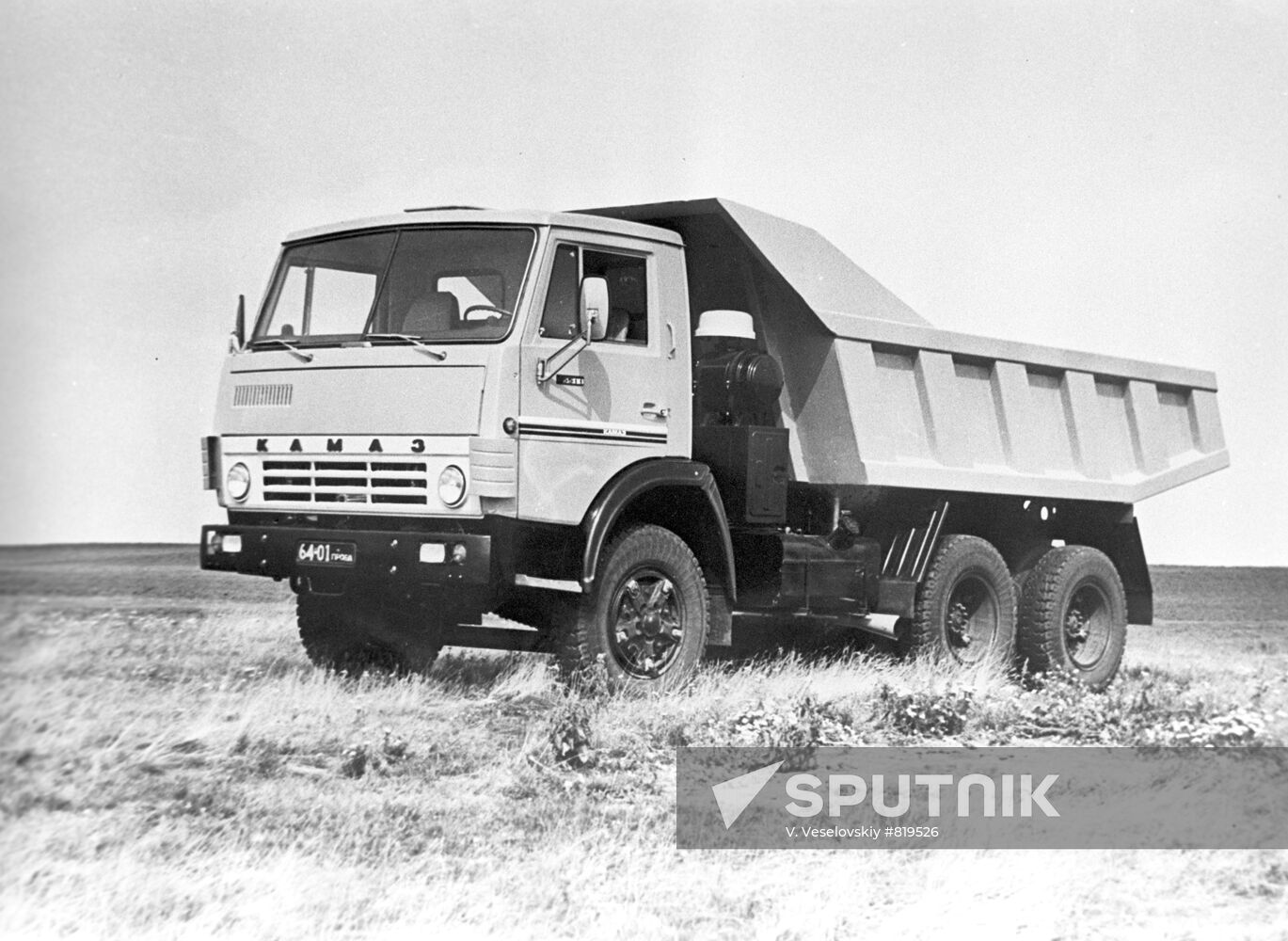 A KAMAZ-551 truck