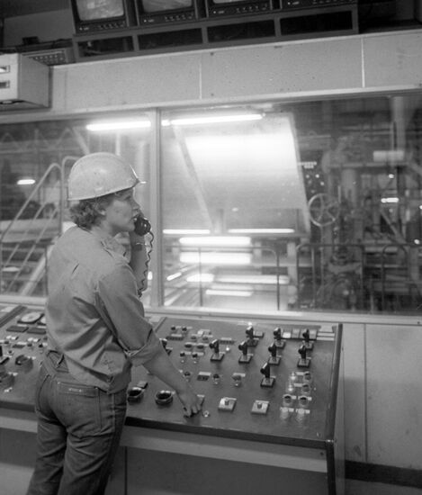 Control panel operator S. Trifonova
