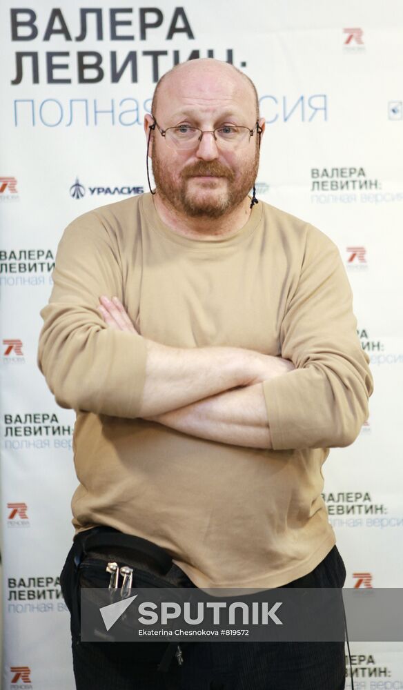 Valery Levitin