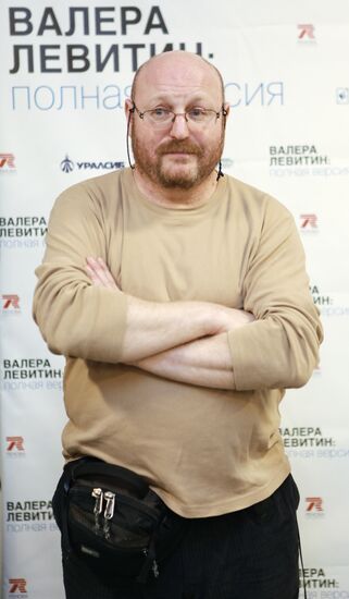 Valery Levitin