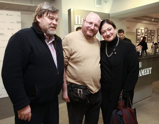 Valery Levitin, Konstantin Remchukov with his wife, Yelena