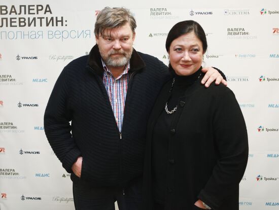 Konstantin Remchukov with his wife, Yelena