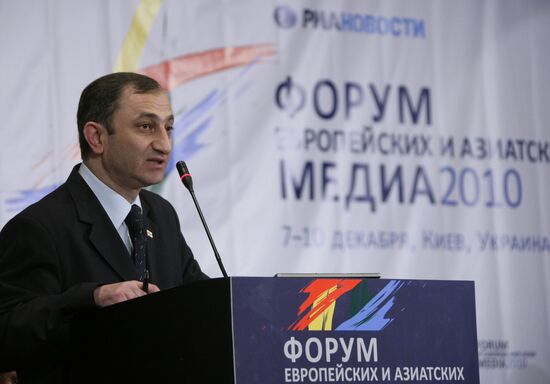 Bonda Mdzinarashvili