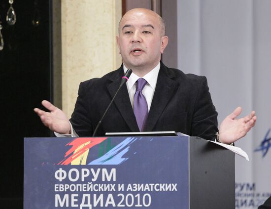 Ilgar Guseinov