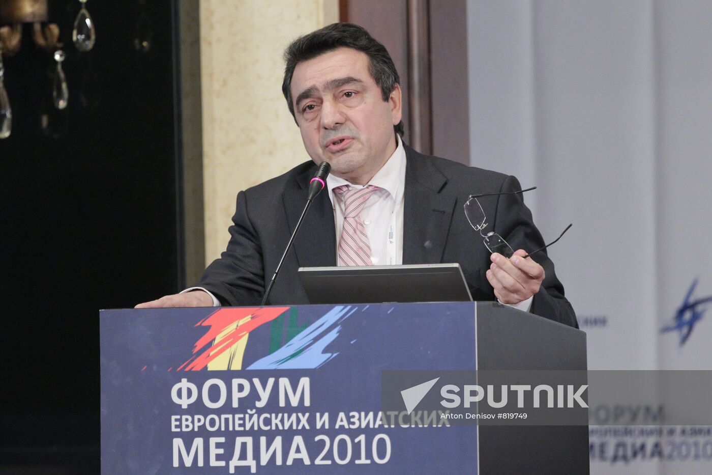 Ashot Dzhazoyan