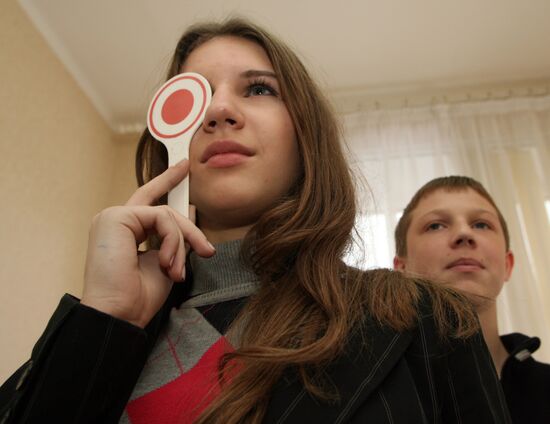Small hospital in Kaliningrad