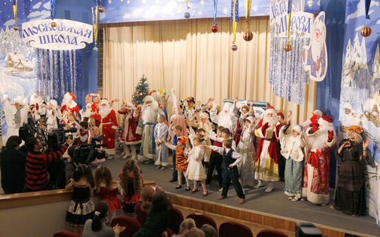Father Frost (Russian Father Christmas) school opens in Moscow
