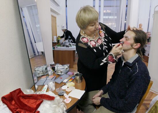 Father Frost (Russian Father Christmas) school opens in Moscow