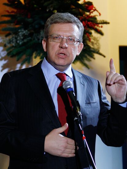 Alexei Kudrin