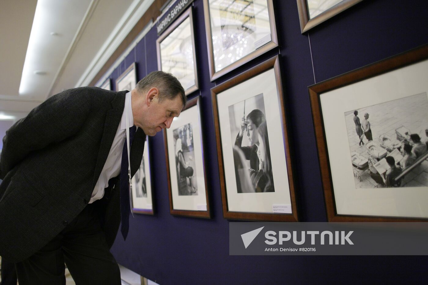 European and Asian media forum in Kiev