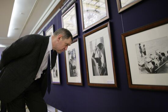 European and Asian media forum in Kiev