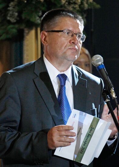 Alexei Ulyukayev