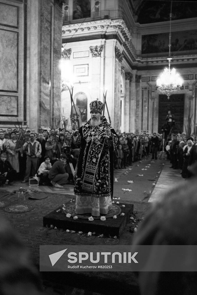 Day of All Saints Who Shone Forth in Russia