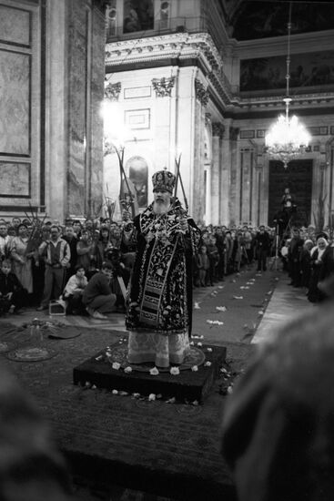 Day of All Saints Who Shone Forth in Russia