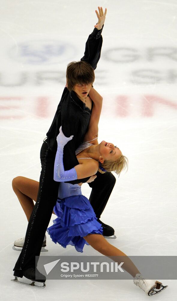 Alexandra Stepanova and Ivan Bukin