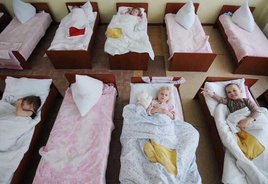 "Cheburashka" child care center, Veliki Novgorod