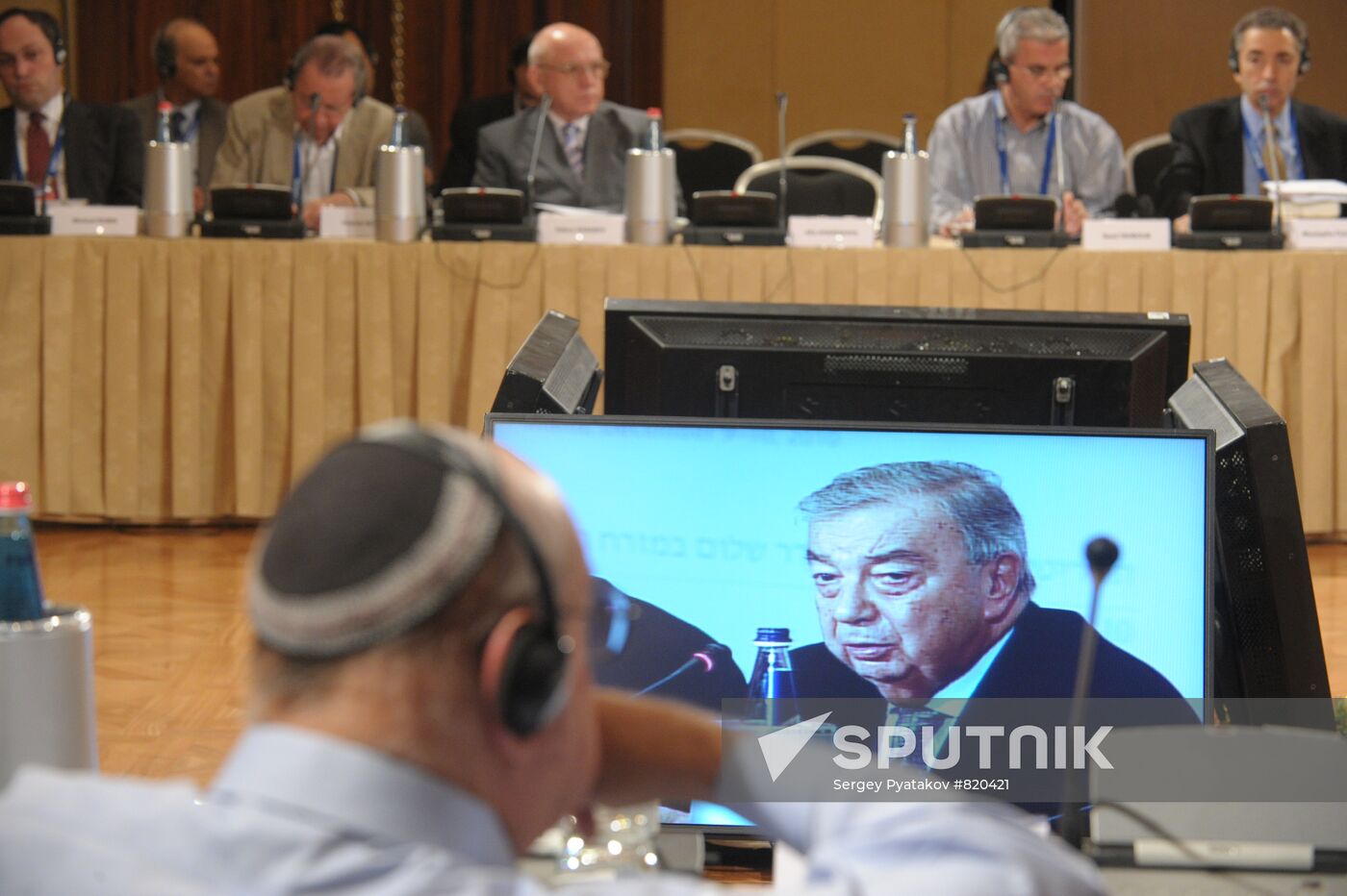 Conference, "Scenarios and Models of A Middle East Settlement"