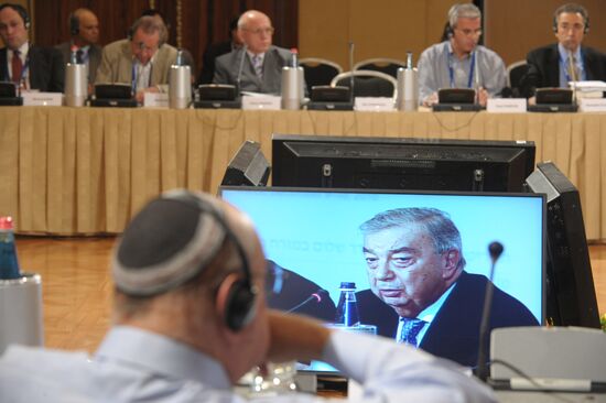 Conference, "Scenarios and Models of A Middle East Settlement"