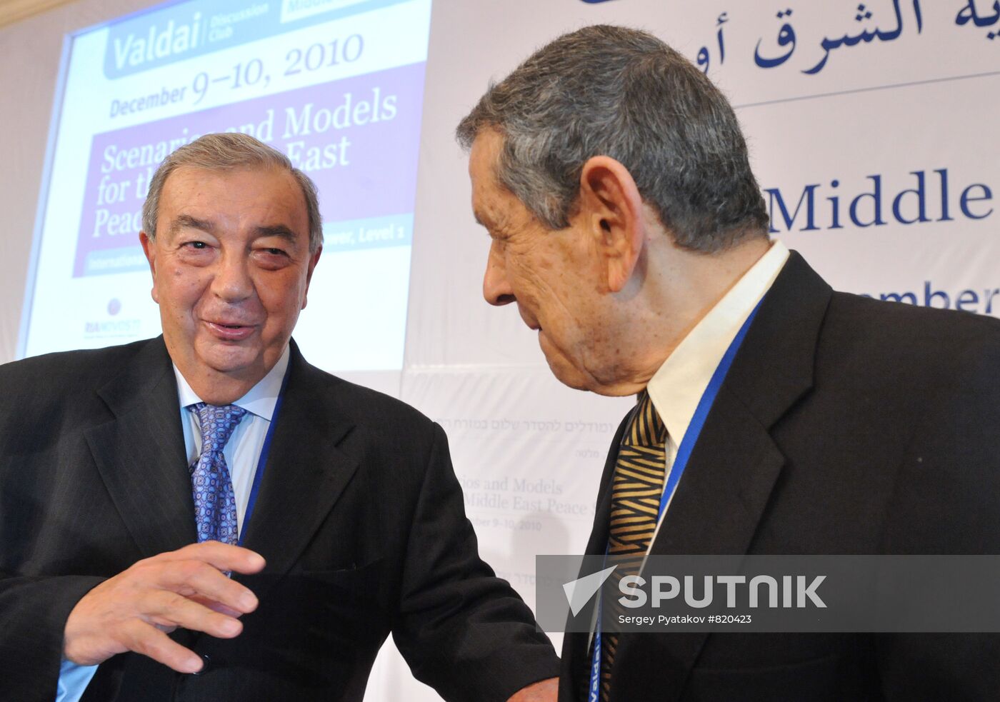 Yevgeny Primakov