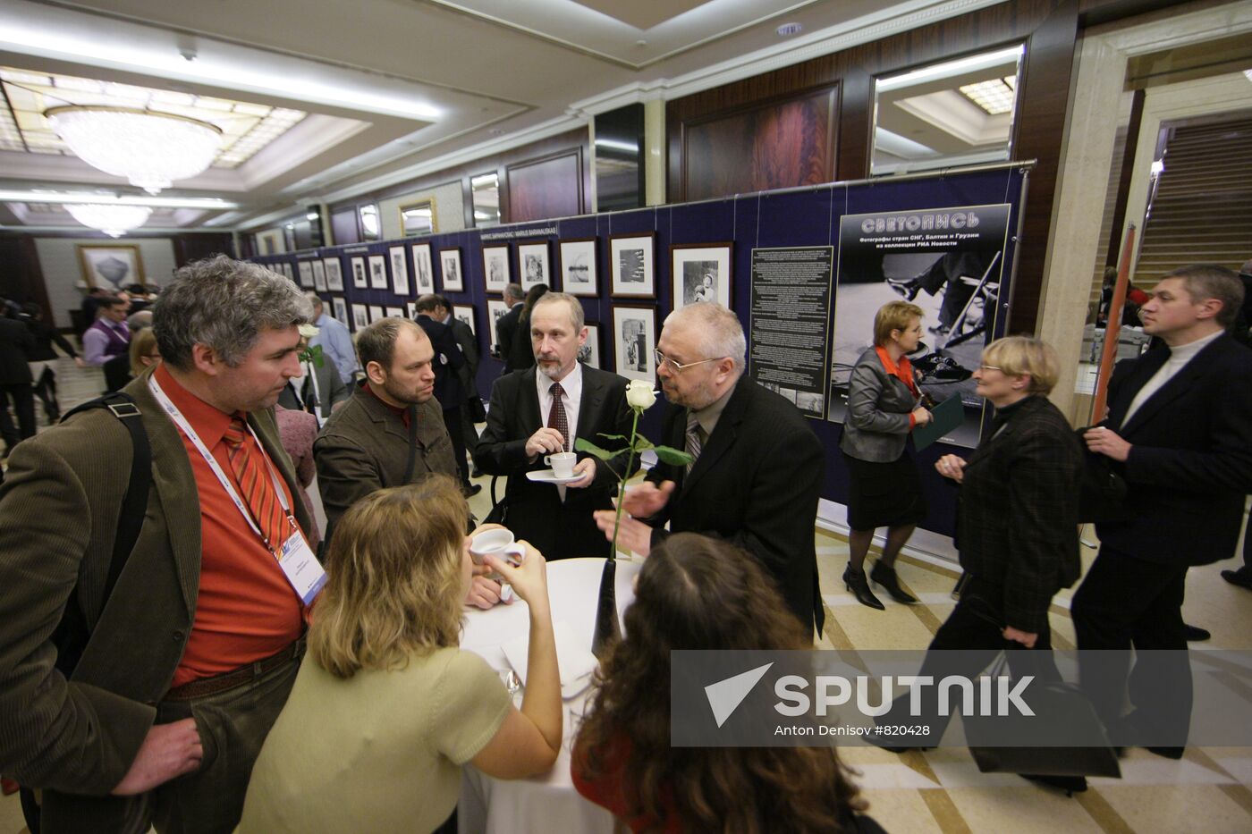 Forum of European and Asian Media in Kiev