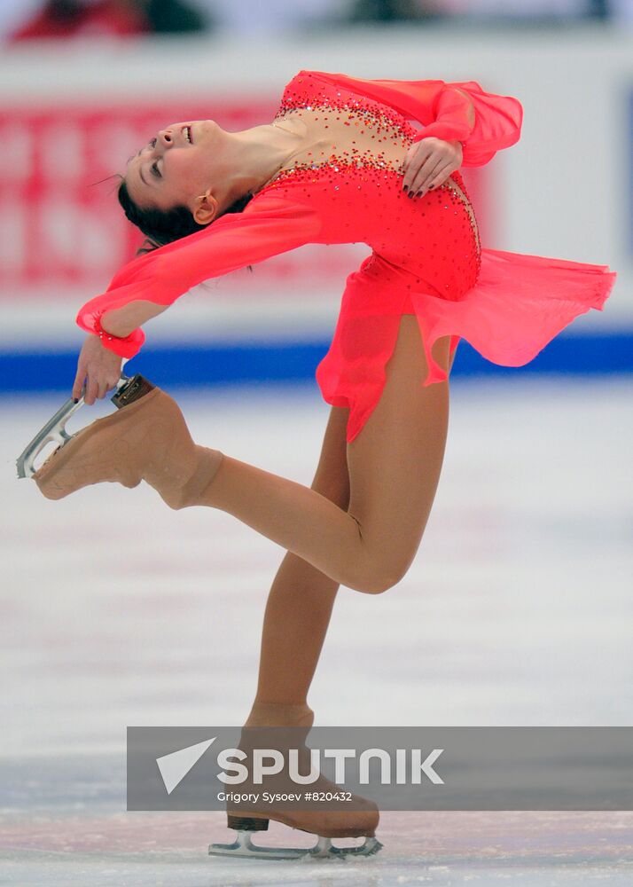 Yelizaveta Tuktamysheva