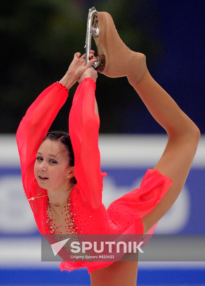 Yelizaveta Tuktamysheva