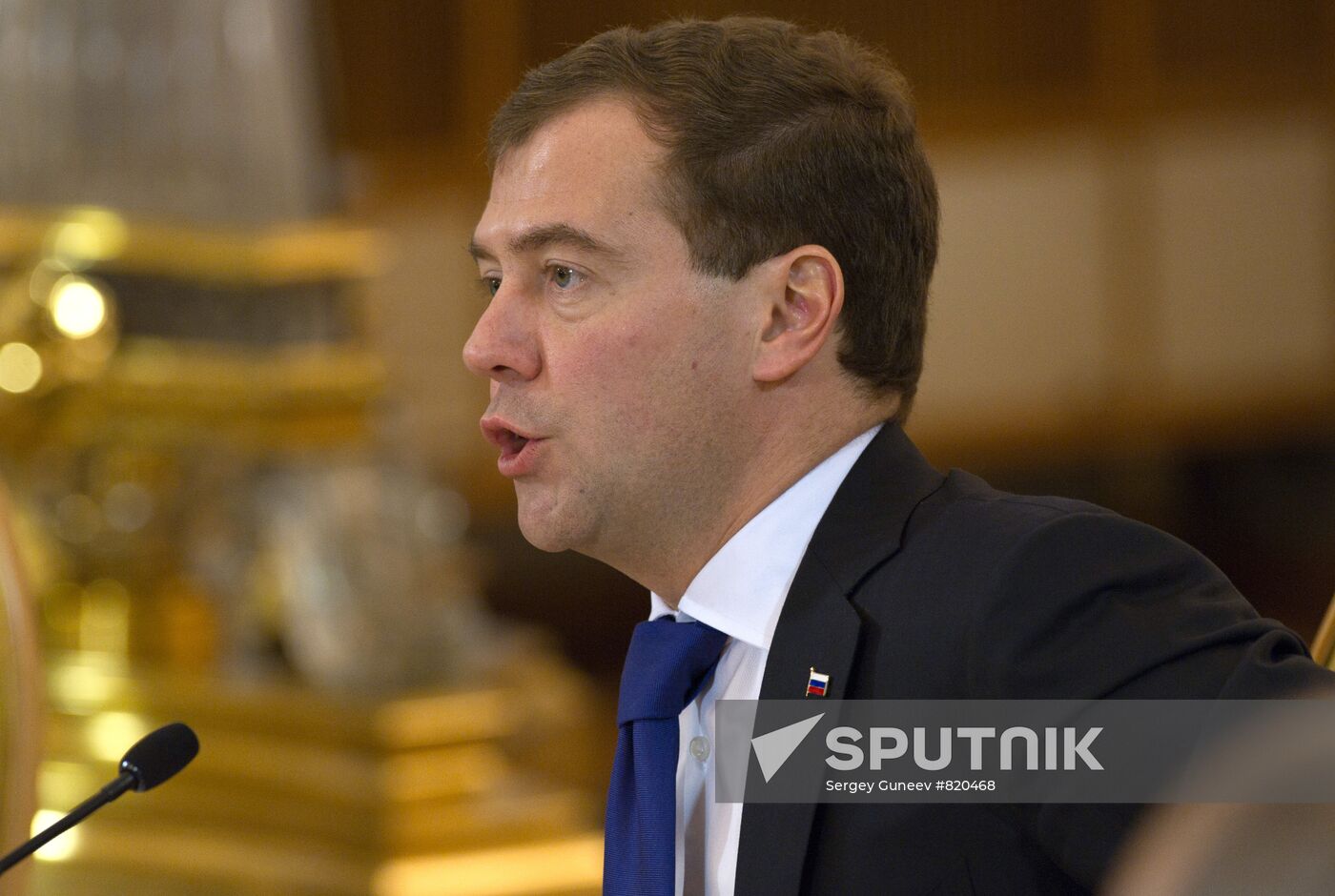 Customs Union summit