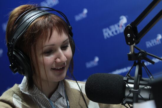 Anna Okun
