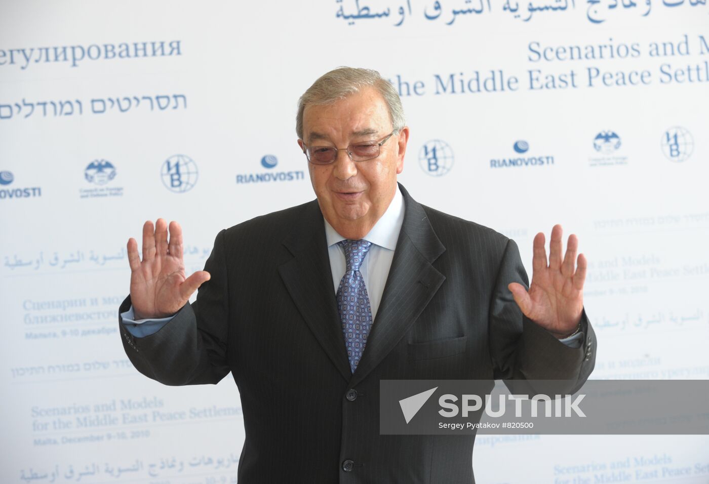 Yevgeniy Primakov