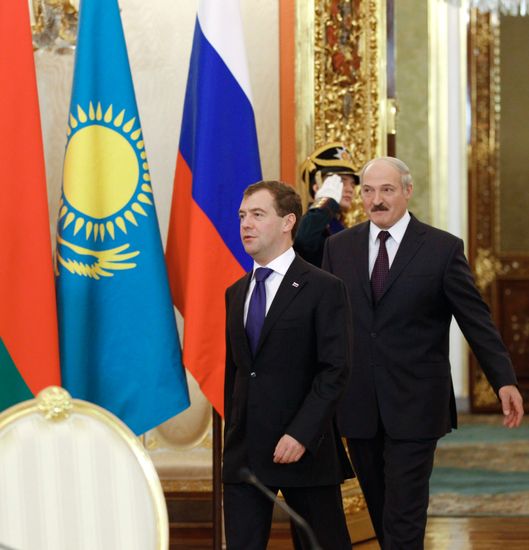 Customs Union summit