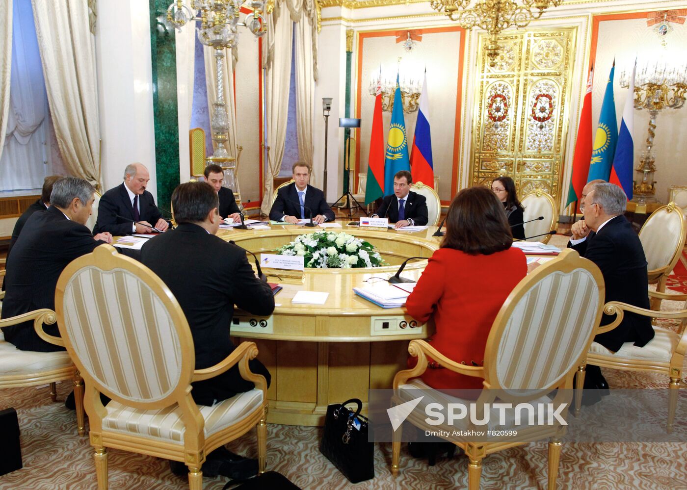 Customs Union summit