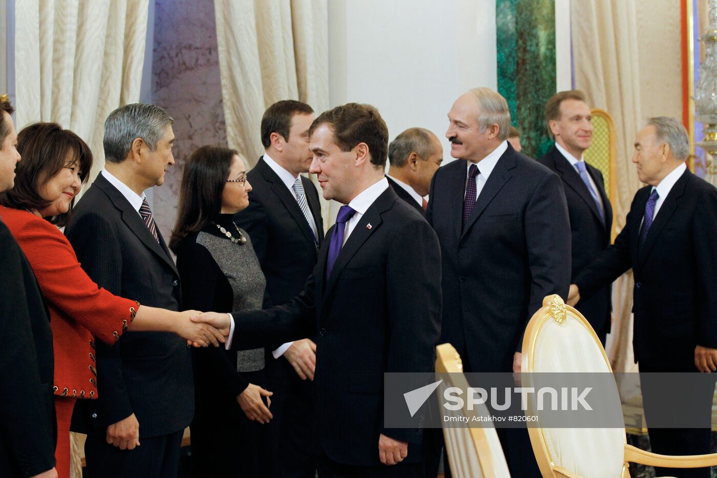 Customs Union summit