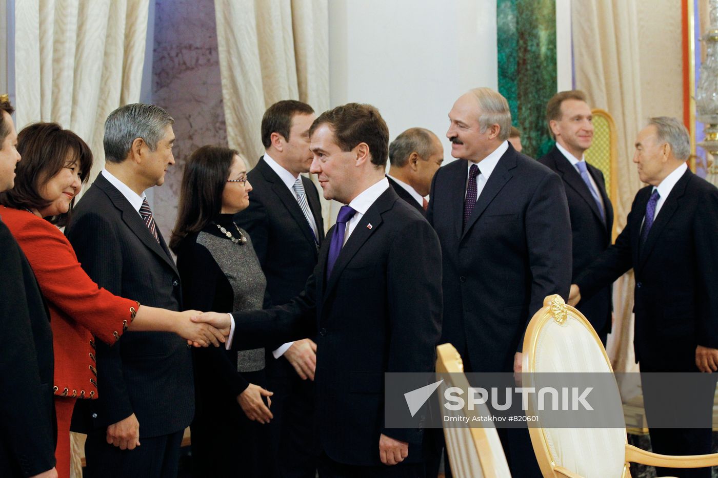 Customs Union summit