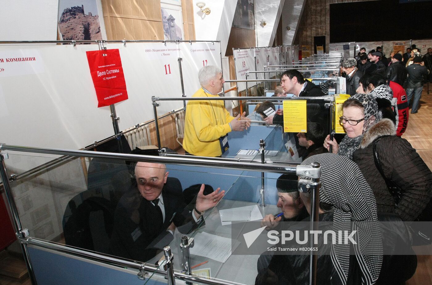 Job fair in Grozny
