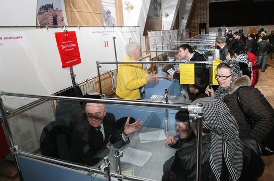 Job fair in Grozny