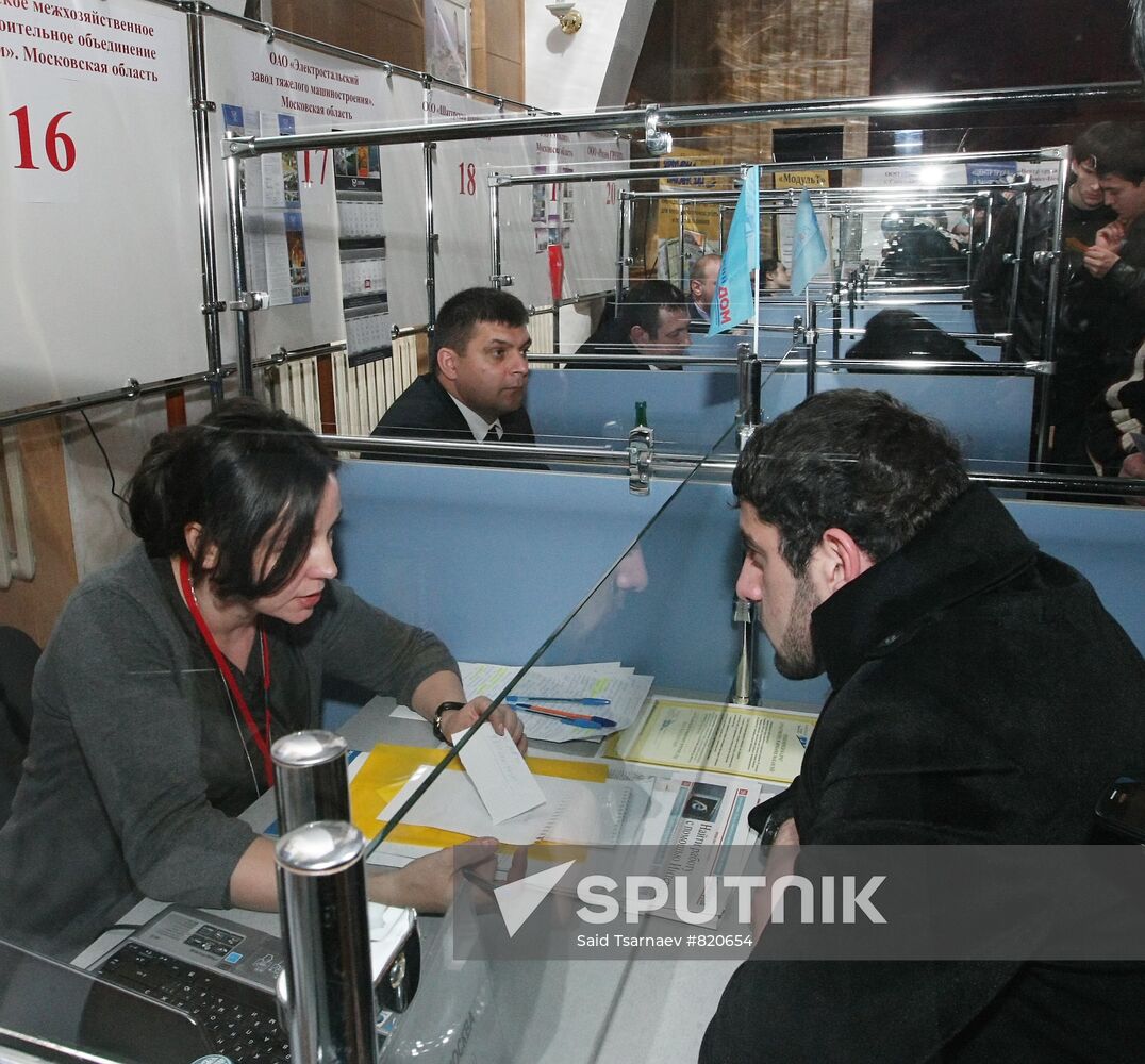 Job fair in Grozny