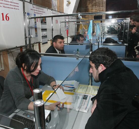 Job fair in Grozny