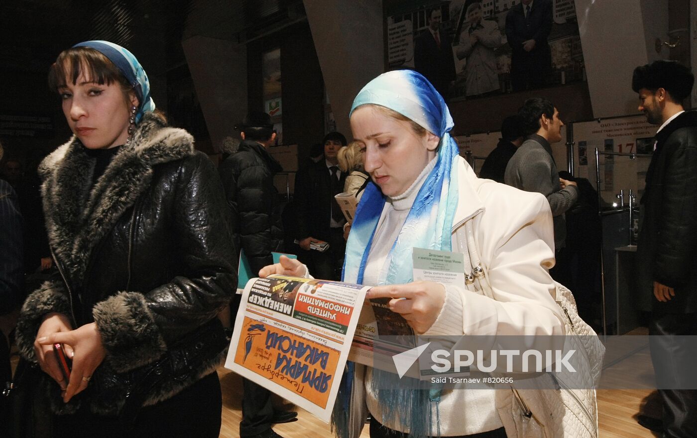 Job fair in Grozny