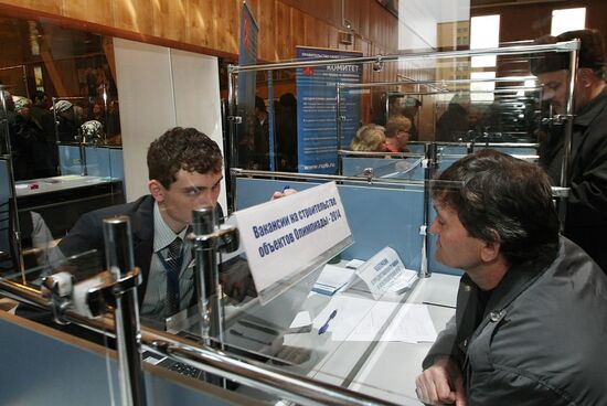 Job fair in Grozny