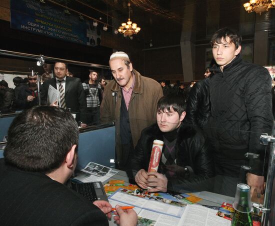 Job fair in Grozny