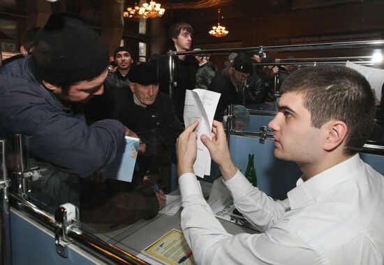 Job fair in Grozny
