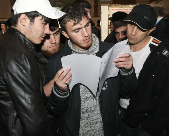 Job fair in Grozny