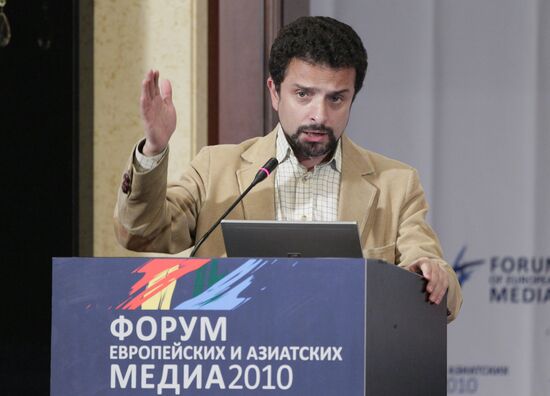 Alexander Arkhangelsky