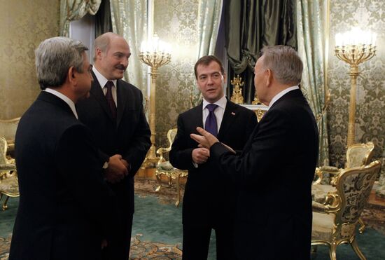 EAEC's enlarged meeting