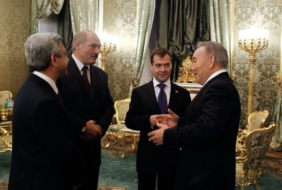 EAEC's enlarged meeting