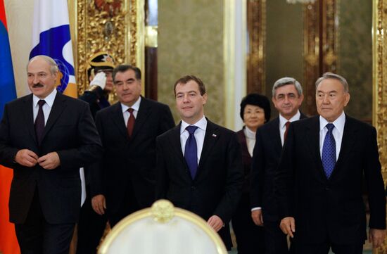 EAEC's enlarged meeting